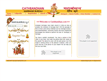 Tablet Screenshot of gathbandhan.com